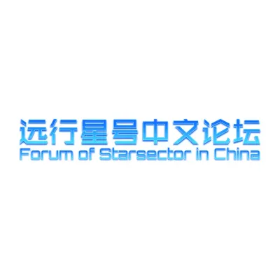 fossic.org's icon