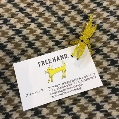 freehand-bag.jp's icon