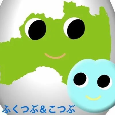 fukutubu.jp's icon