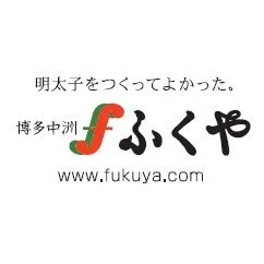 fukuya.com's icon