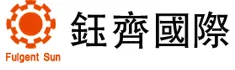 鈺齊國際股份有限公司 logo