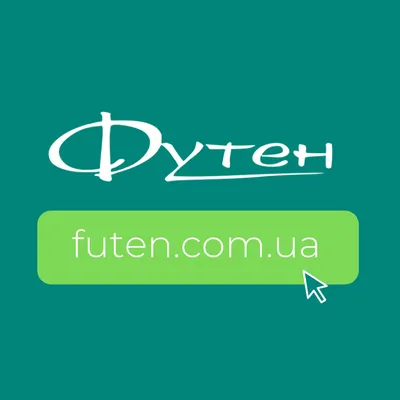 futen.com.ua's icon