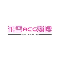 fxacg.net's brand icon