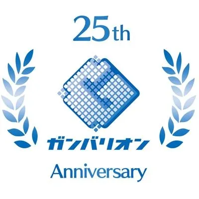 ganbarion.co.jp's icon
