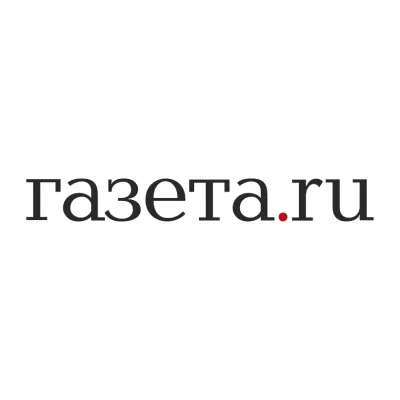 Газета.Ru