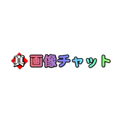 gazou-chat.com's icon