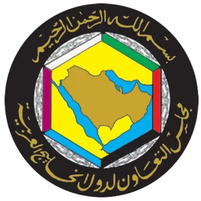 gcc-sg.org's icon