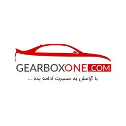 Gearboxone's icon