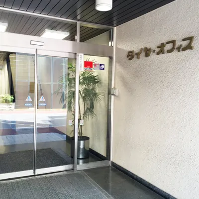 gemnetwork.co.jp's icon