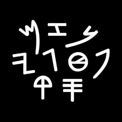 genazym.com's icon