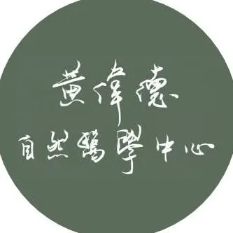 gentlemedicine.info's icon