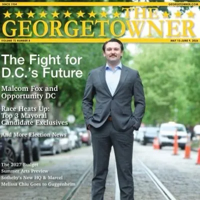 georgetowner.com's icon