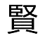Kashikoi logo