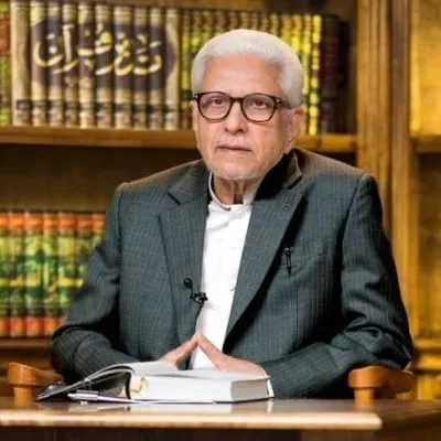 ghamidi.org's icon