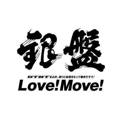 ginban.co.jp's icon