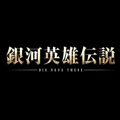 gineiden-anime.com's icon