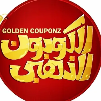 goldencouponzz.com's icon