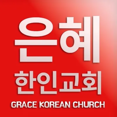 gracemi.com's icon