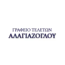 ΤΕΛΕΤΑΙ ΑΛΑΓΙΑΖΟΓΛΟΥ's brand icon