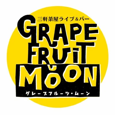 grapefruit-moon.com's icon