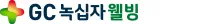 녹십자웰빙 logo