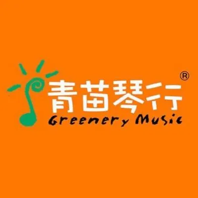greenerymusic.com's icon
