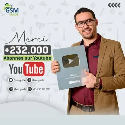 gsm-guide.tn's icon