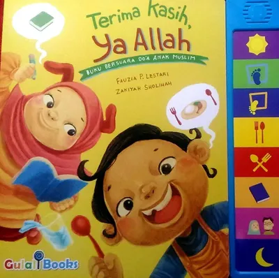 gulalibooks.com's icon