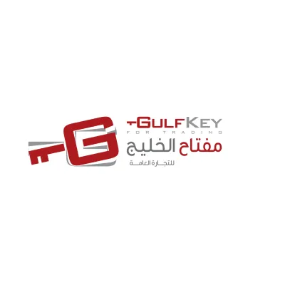 Gulf Key General Trading Co. Ltd's icon
