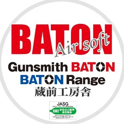 gunsmithbaton.com's icon
