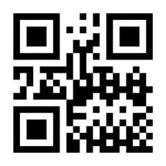hackyourcash.com's icon