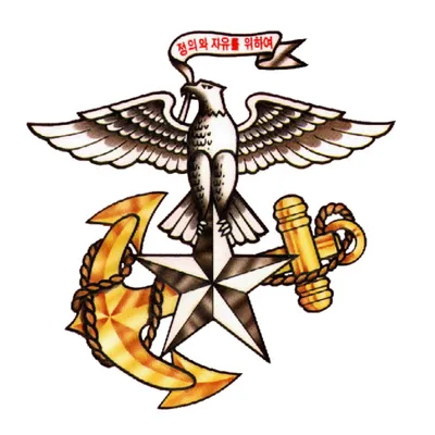 haebyeong.com's icon