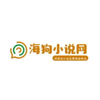 haigouxs.com's icon