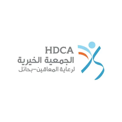 hail-hdca.org.sa's icon