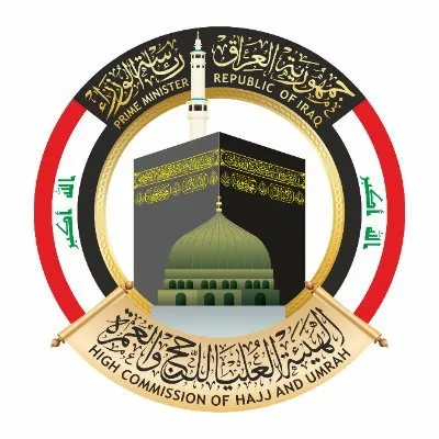 hajj.gov.iq's icon