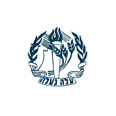 Hamhanot-Haolim's icon