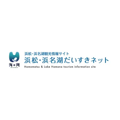 浜松・浜名湖観光情報【公式】's icon