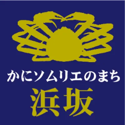 hamasaka.com's icon