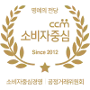 하나투어 logo