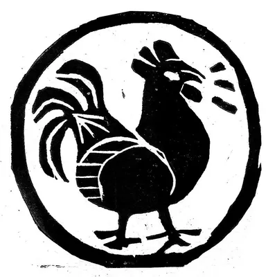 hanegal.dk's icon