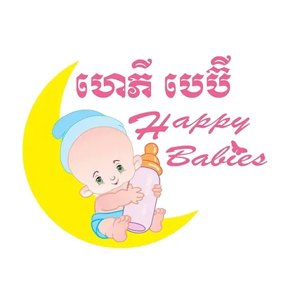 happybabiesmart.com's icon