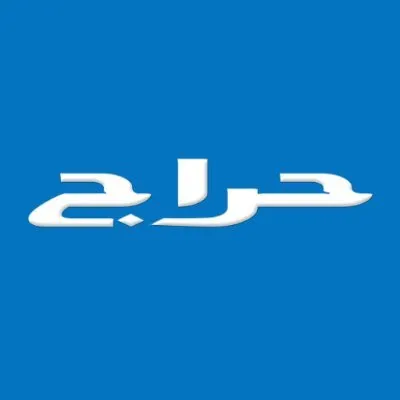 haraj.com's icon