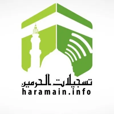 haramain.com's icon