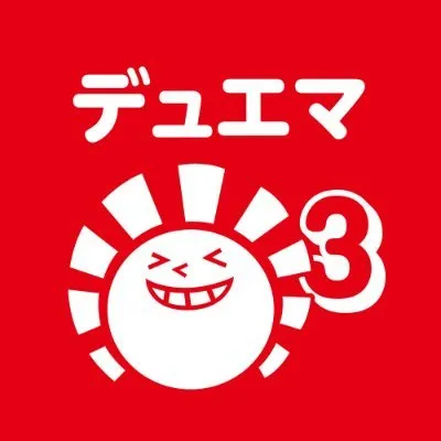 hareruya3.com's icon