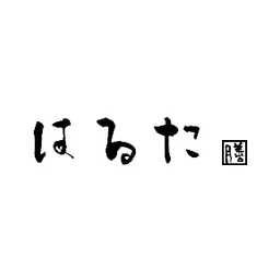 haruta-zen.com's brand icon