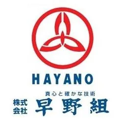 hayano.co.jp's icon
