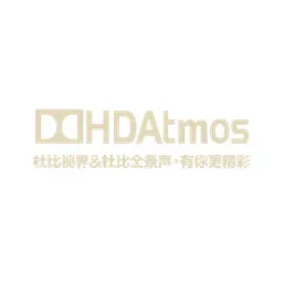 HDAtmos's brand icon