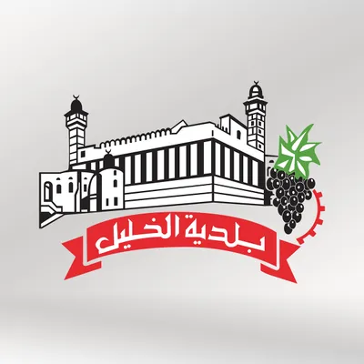 hebron-city.ps's icon