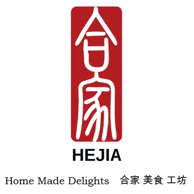 hejiabakery.com's icon