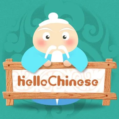 hellochinese.cc's icon
